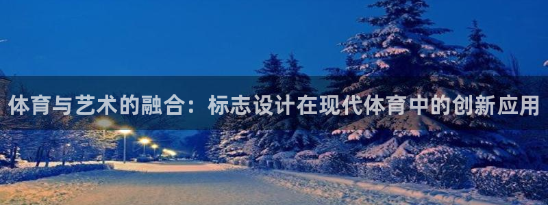 oety欧亿体育官网下载招商电话号码查询是多少：体育