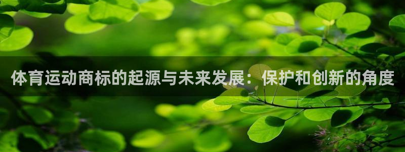 oety欧亿体育官网下载招商电话地址查询：体育运动商